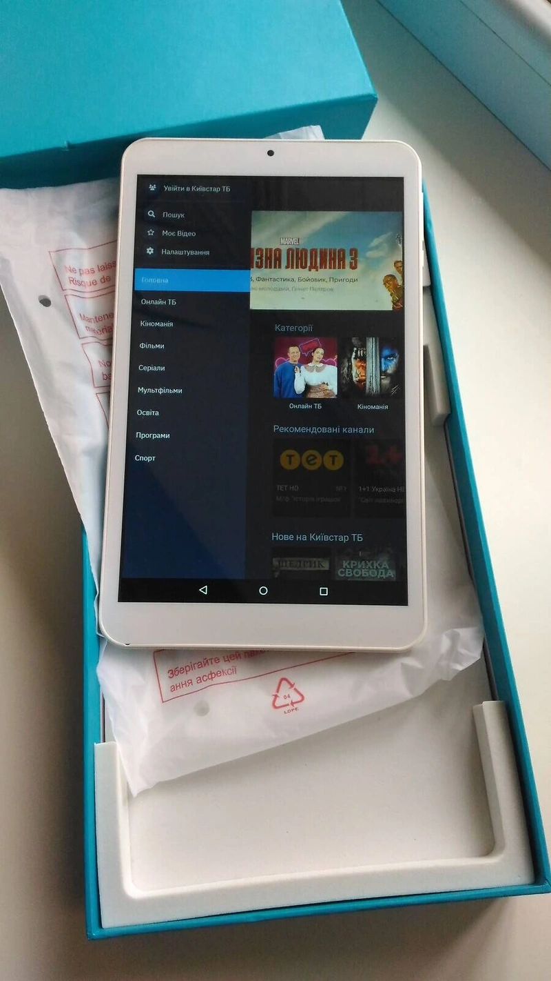 Планшет Tablette tactile IT WORKS — фото 4