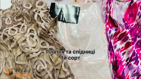 Плаття та спідниці 1-го сорту оптом