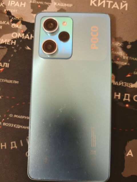 Poco X5 Pro 5G