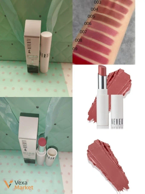 Помада для губ Neverti Limitless Kiss NP700 - №008 (Stay Fabulous)