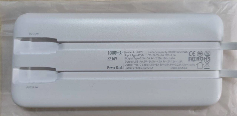 Power bank 10000 mAh 22.5W Essager Білий — фото 10