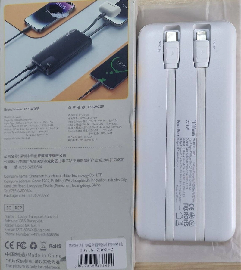 Power bank 10000 mAh 22.5W Essager Білий — фото 4