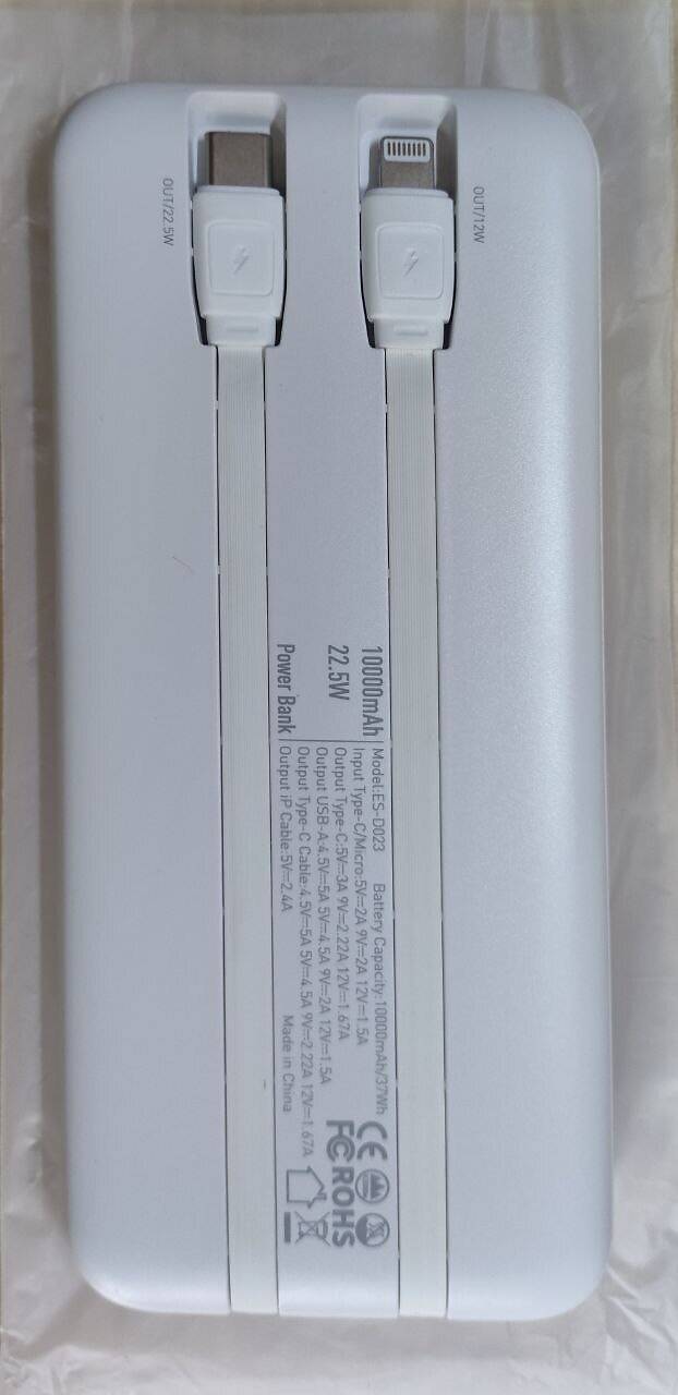 Power bank 10000 mAh 22.5W Essager Білий — фото 8
