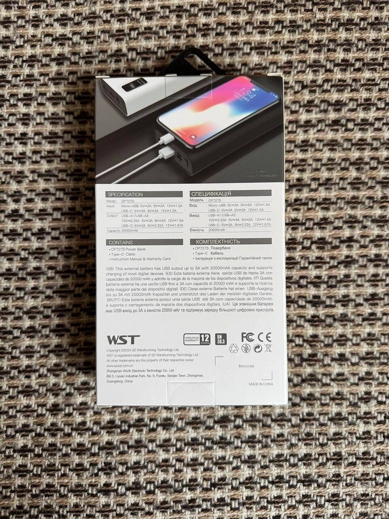 Power Bank WST OP727S 20000 mAh 22.5W Fast Charge (USB + Type-C, дисплей) — фото 2