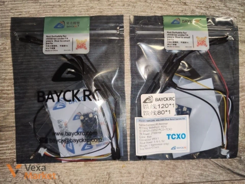 Приймач Bayck ELRS Dual Band Gemini 900/2.4 та 9imod 2.4