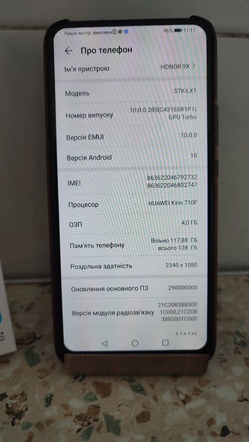 Продам смартфон Huawei Honor 9X 4/128GB, гарний стан. — фото 8