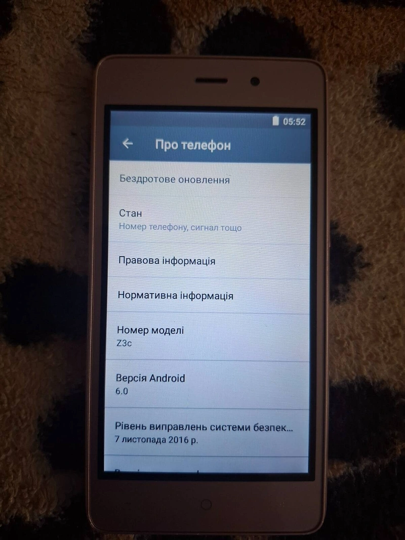 Продам смартфон LEAGOO Z3с,розовий.  ТОРГ — фото 8