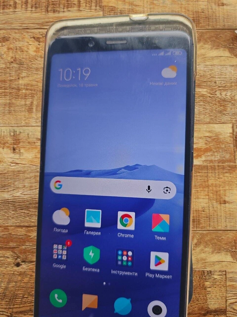 Продам Xiaomi Redmi Note 5 (4/64 ГБ) — фото 3
