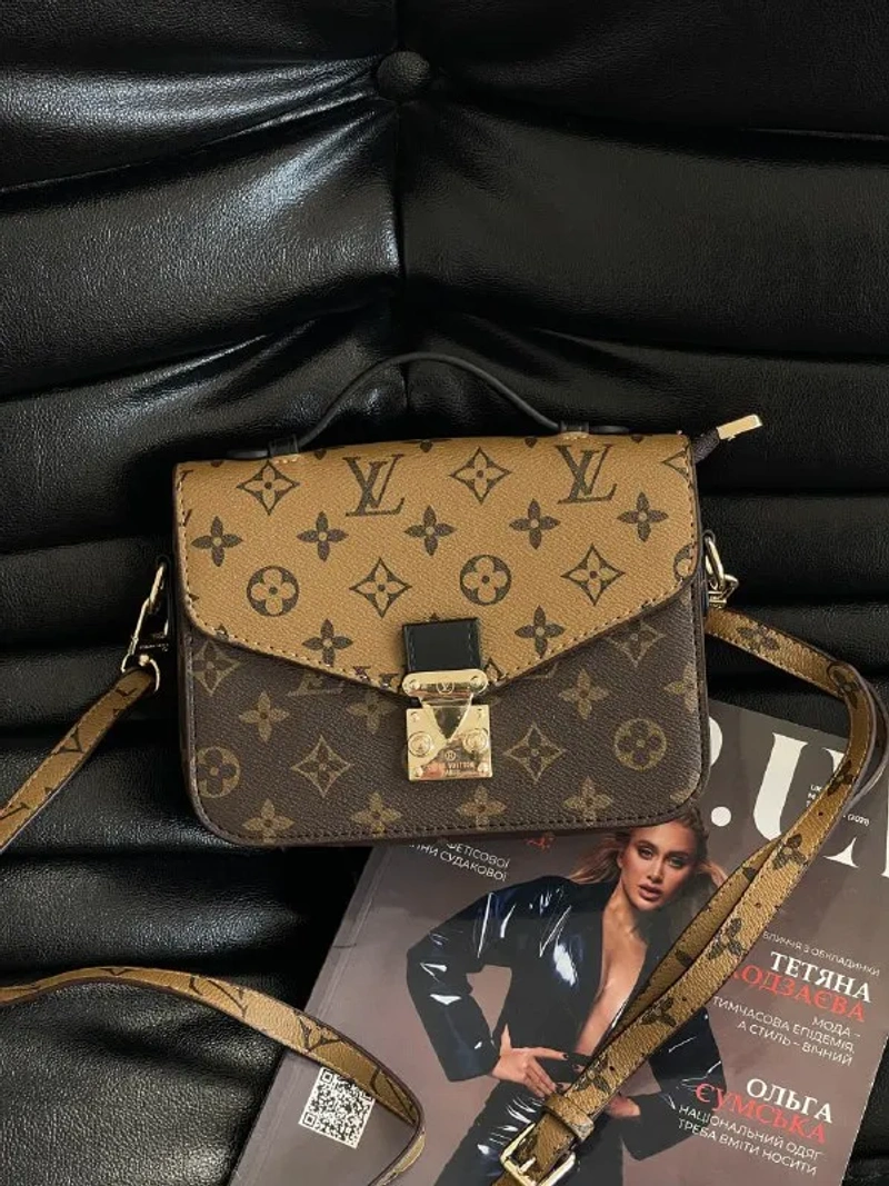 Сумка Louis Vuitton Pochette LUX Medium/Small коричневий+беж. — фото 2