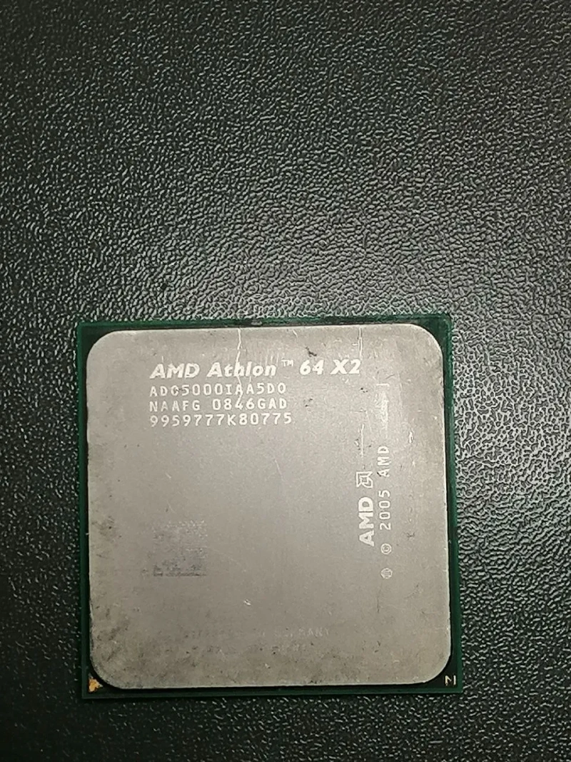Комплект ASUS M2N-MX SE Plus + Athlon X2 + 4GB RAM + БЖ 400W — фото 45