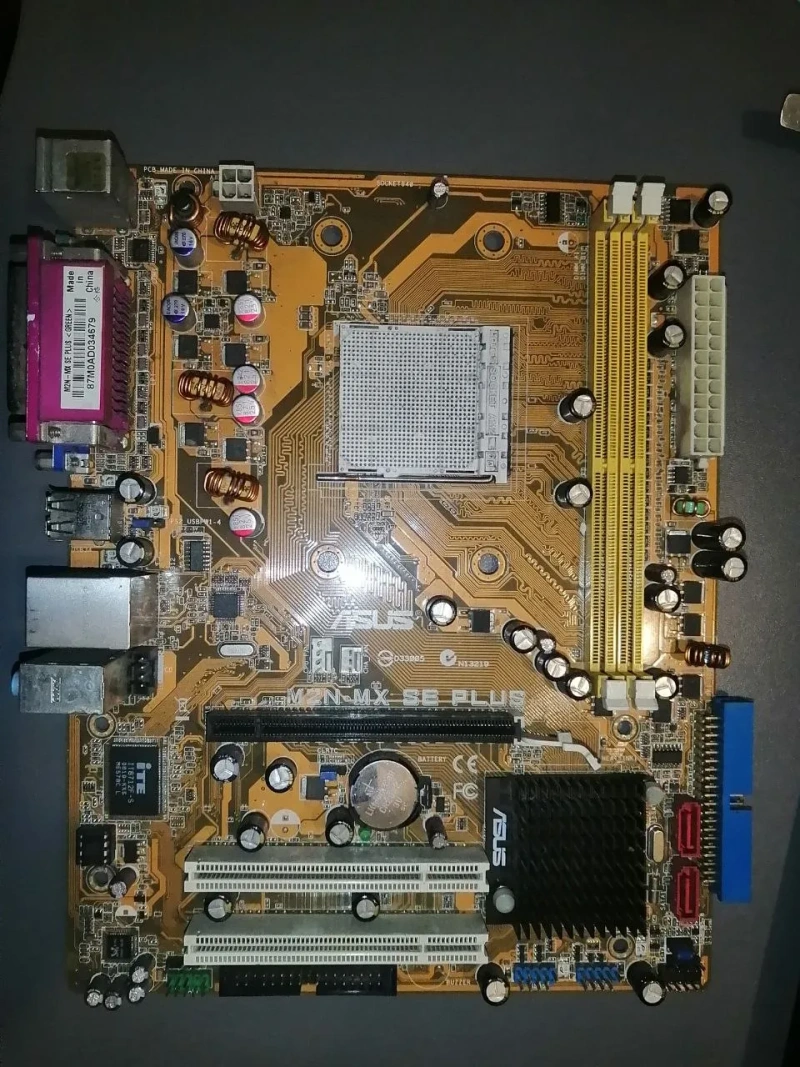 Комплект ASUS M2N-MX SE Plus + Athlon X2 + 4GB RAM + БЖ 400W — фото 72
