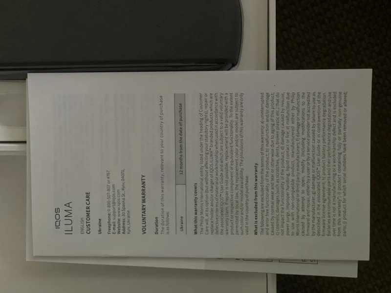 Iqos/glo iluma айкос илюма terea — фото 5