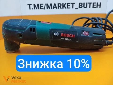 Реноватор Bosch PMF 220 CE