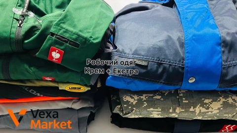 Робочий одяг Cream + Extra оптом