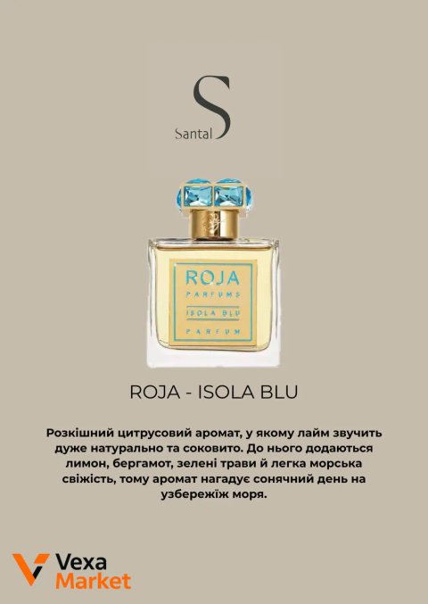 Roja Parfums ISOLA BLU Парфуми