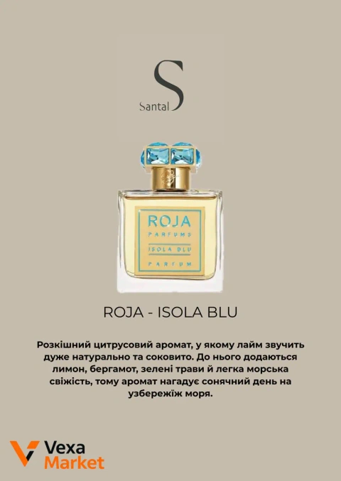 Roja Parfums ISOLA BLU Парфуми