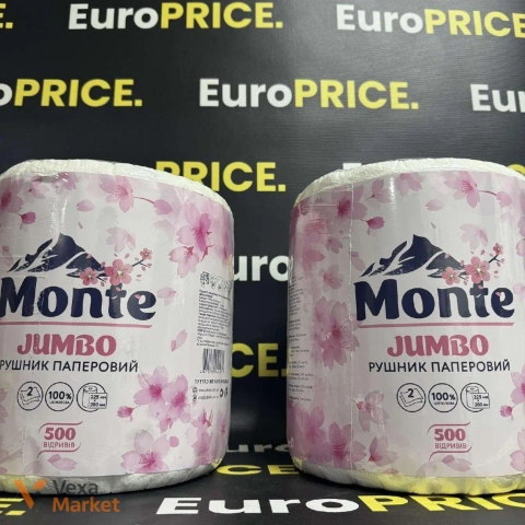 Рушники кухонні Monte Jumbo 2-шарові 500 відривів
