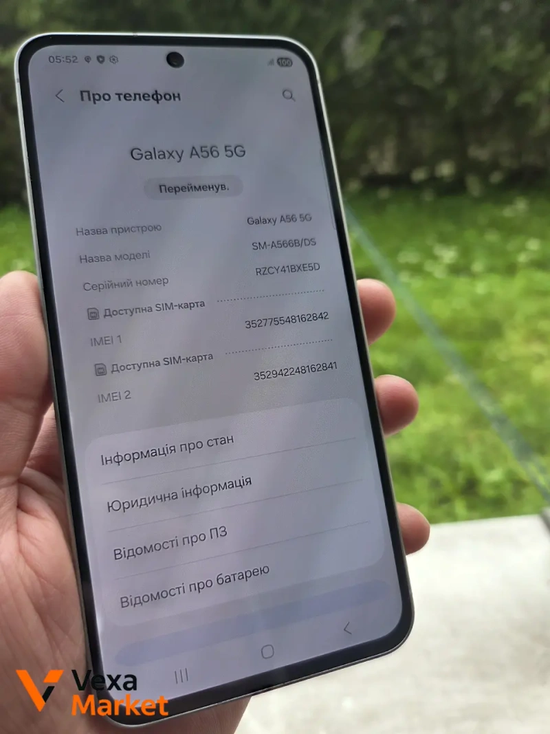 Samsung A56 5G 8/256 GB Оливковий — фото 5