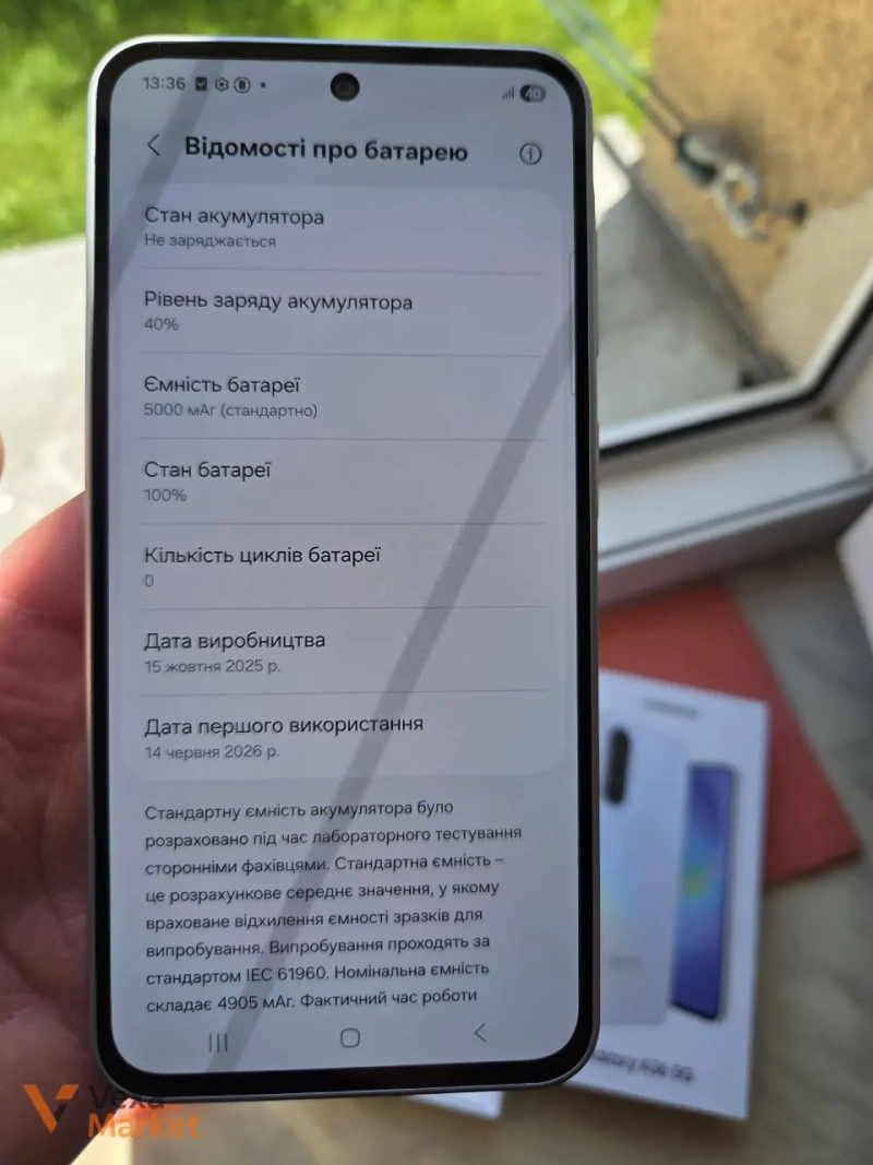 Samsung Galaxy A36 5G 8/256 GB — фото 5