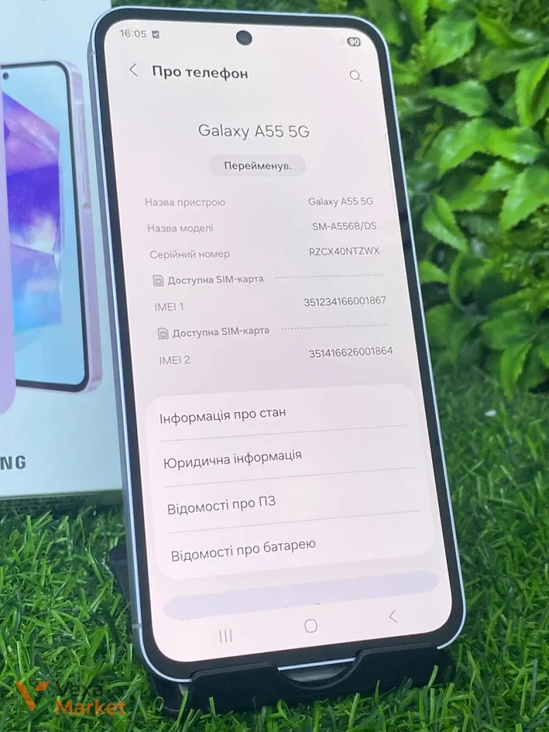 Samsung Galaxy A55 5G 8/128GB — фото 5