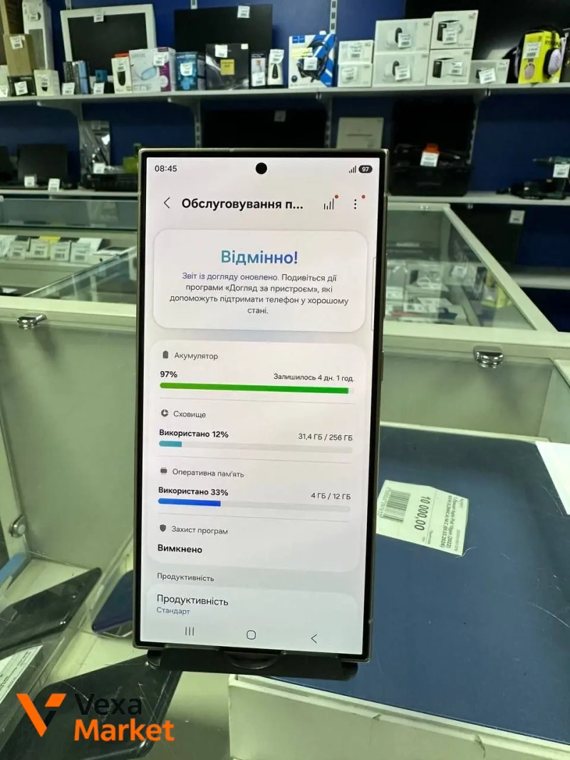 Samsung Galaxy S24 Ultra 12/256GB — фото 2