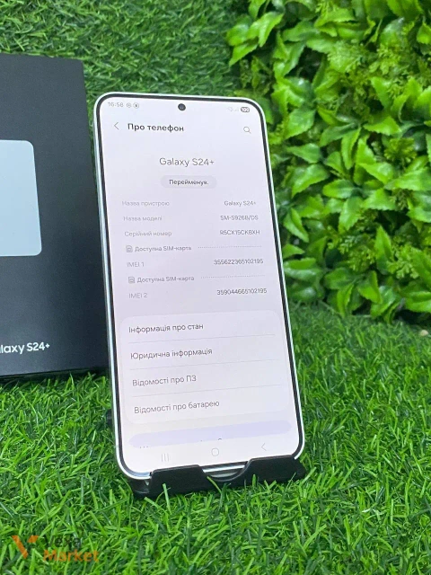 Samsung S24+ 12/256GB