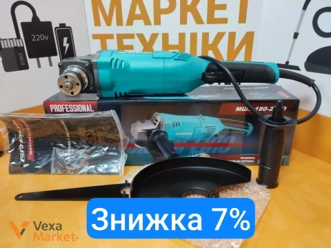 Шліф машина GRAND МШУ 180-2300