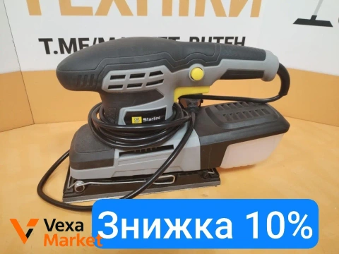 Шліф машина STARLINE GV HL-OS013
