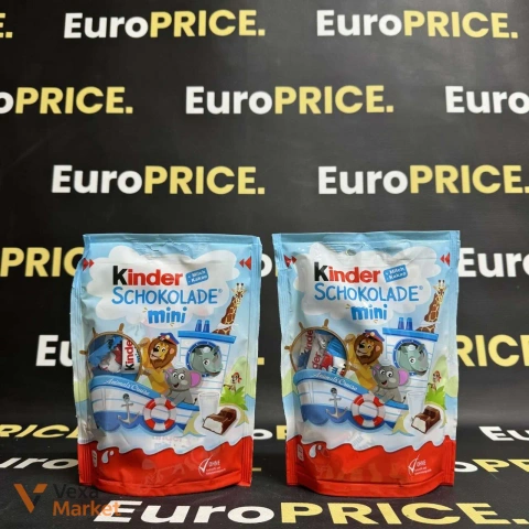 Шоколад Kinder Schokolade mini 120г