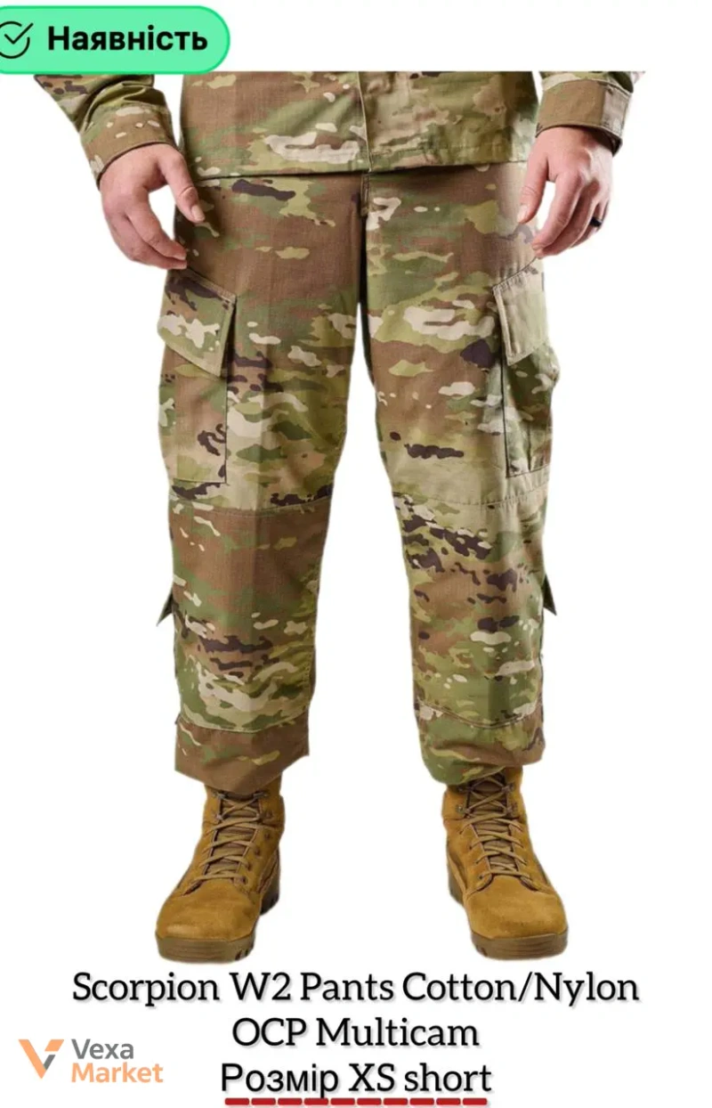 Штани Scorpion W2 Cotton/Nylon OCP Multicam розмір XS short