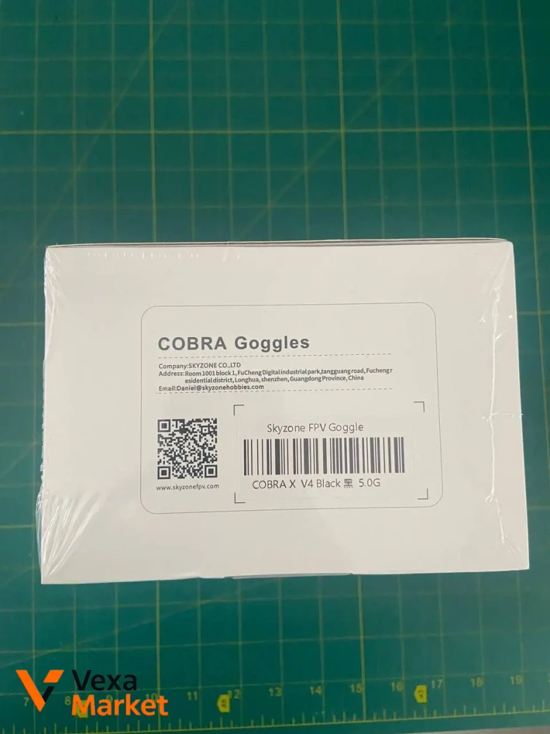 Skyzone Cobra X V4 FPV Goggles — фото 2