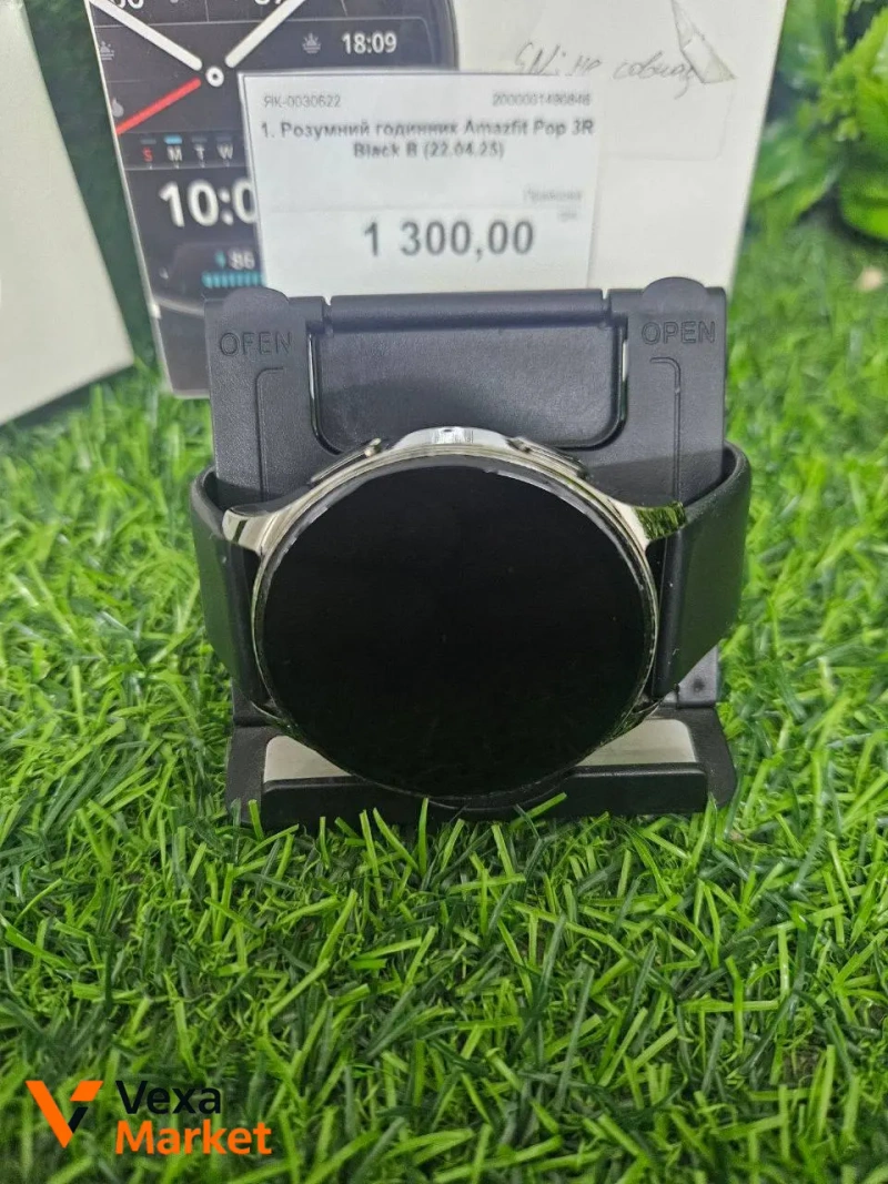Смарт-годинник Amazfit Pop 3R — фото 3