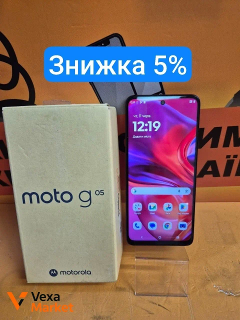 Смартфон Motorola MOTO G05 4/128 GB