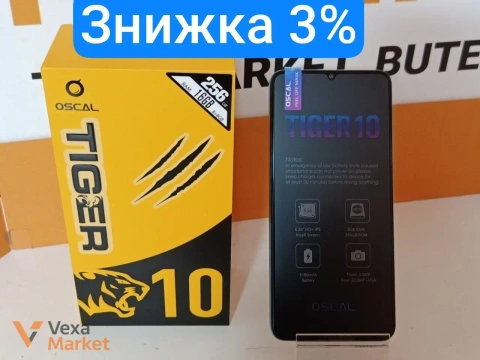 Смартфон OSCAL Tiger 10 8/256 Gb