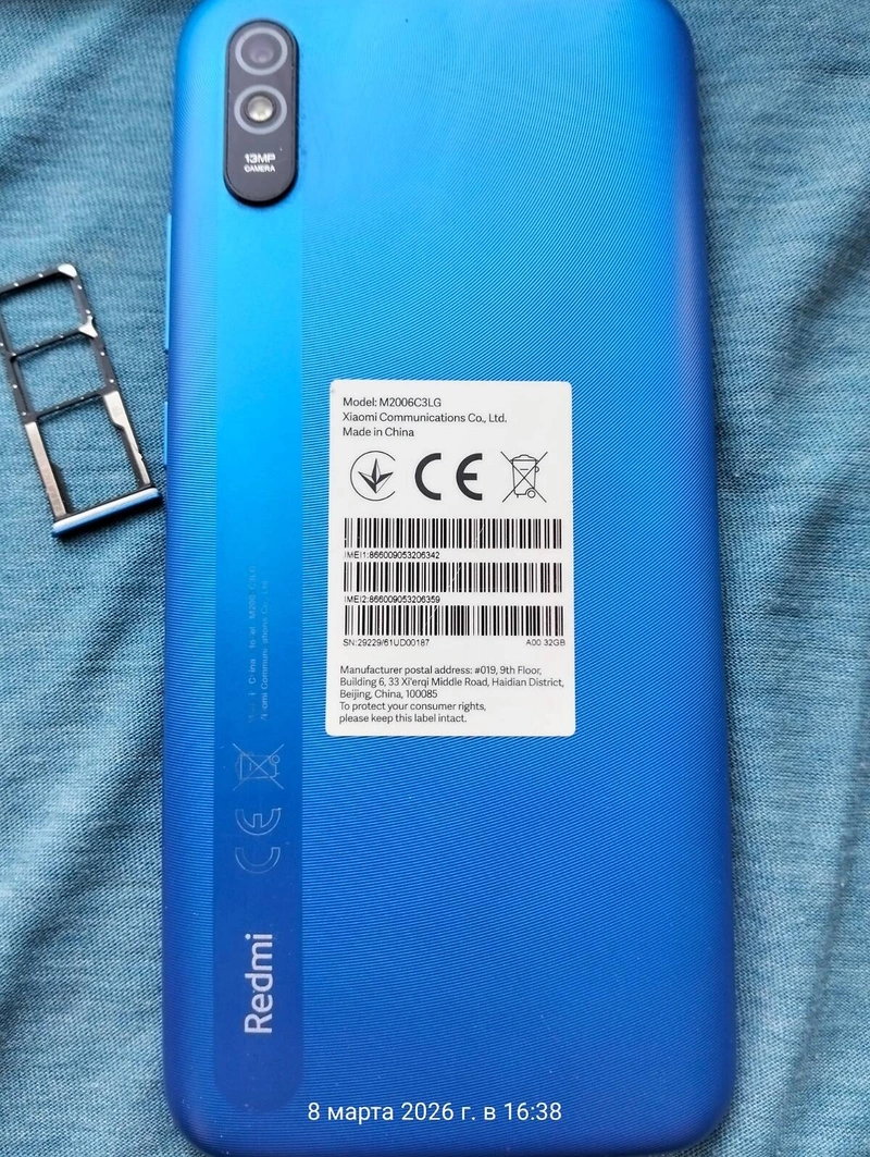 Смартфон Redmi 9A — фото 2