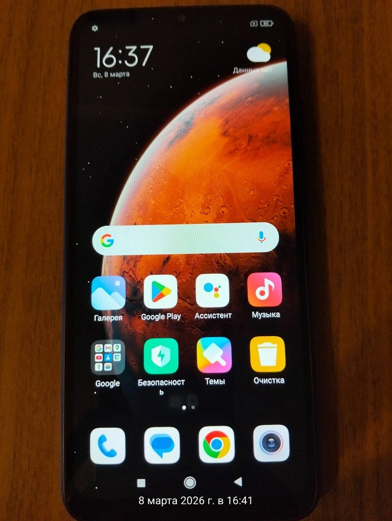 Смартфон Redmi 9A — фото 6