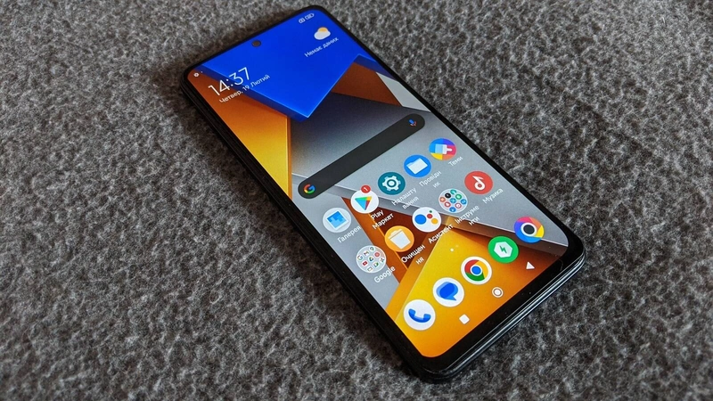 Смартфон Xiaomi POCO M4 Pro 8/256GB — фото 8