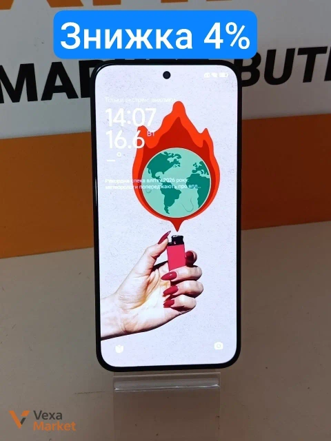 Смартфон Xiaomi Redmi Note 15 Pro 5G 8/256GB