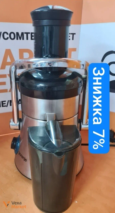 Соковижималка GORENJE JC-800E