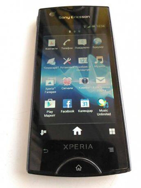 Sony Ericsson ST18i Xperia Ray