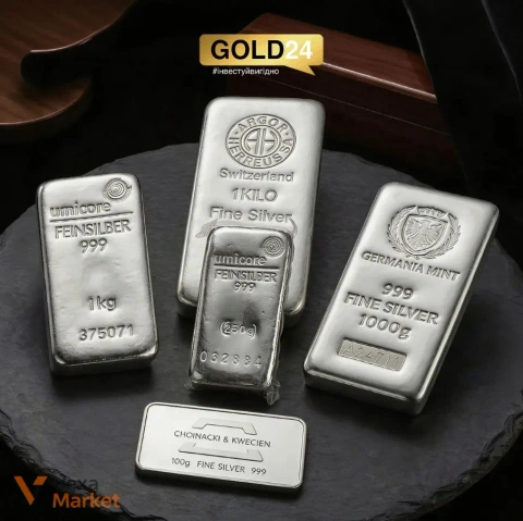 Срібні зливки Germania Mint, Umicore, Choinacki & Kwecien 1000g, 1kg, 250g, 100g
