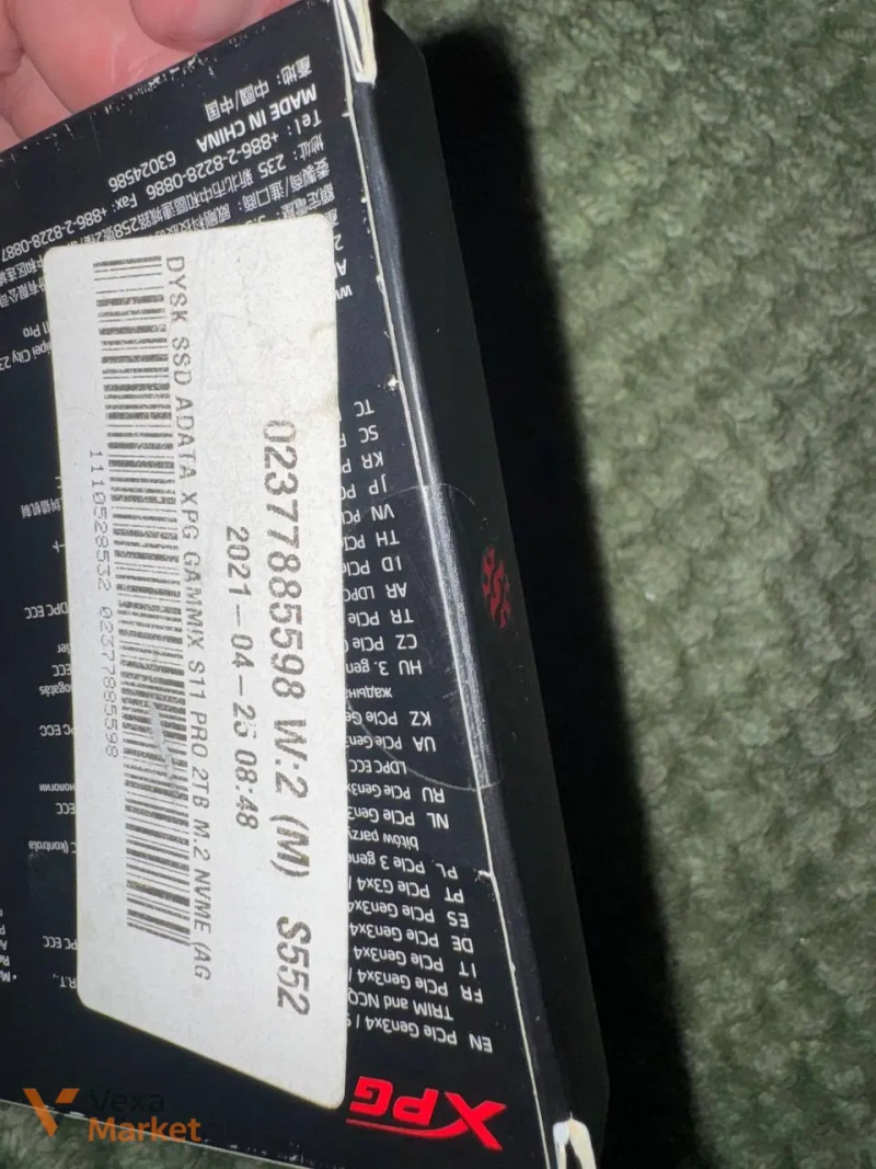 SSD накопичувач Adata XPG Gammix S11 Pro 2TB — фото 3