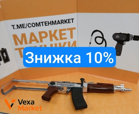Стартовий пістолет DAGLIOGLU ak9 9mm