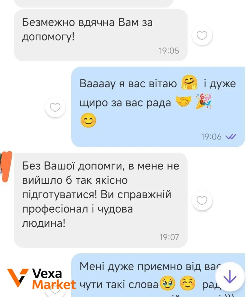 Створення презентацій, рефератів, курсових робіт українською, англійською, польською мовами — фото 6