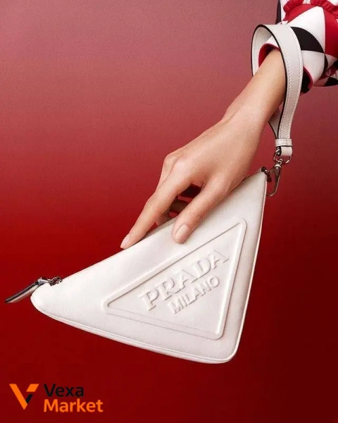 Сумка Prada 26 см