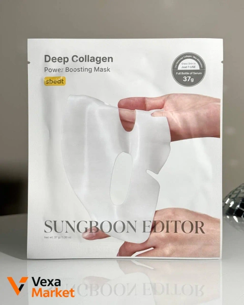 Sungboon Editor Deep Collagen Power Boosting Mask 37g