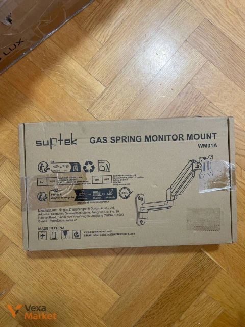 Suptek WM01A Gas Spring Monitor Mount