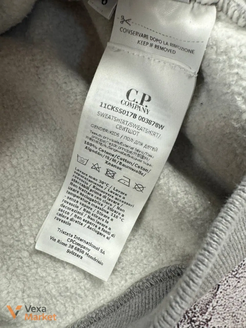 Світшот CP Company сірий розмір 8 — фото 3