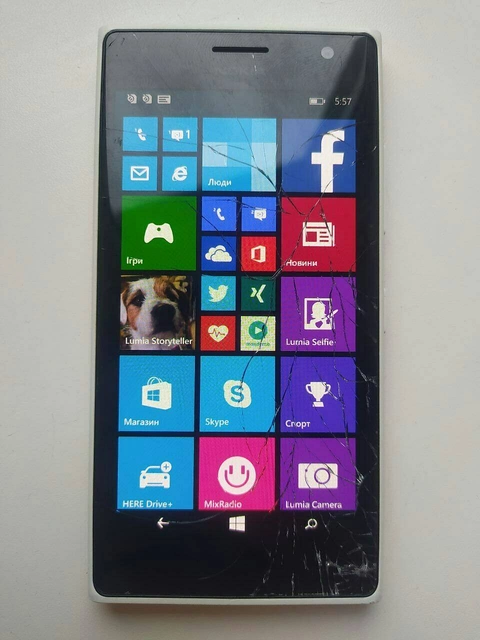Телефон Lumia 730 (RM1040)