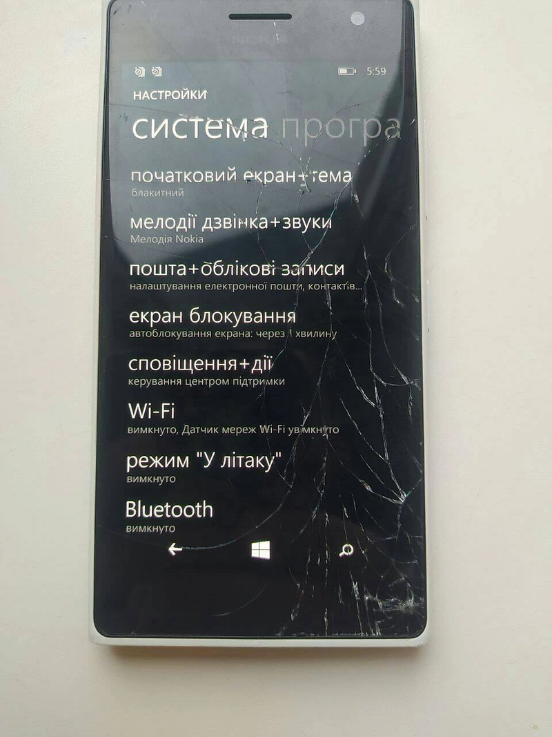 Телефон Lumia 730 (RM1040) — фото 6